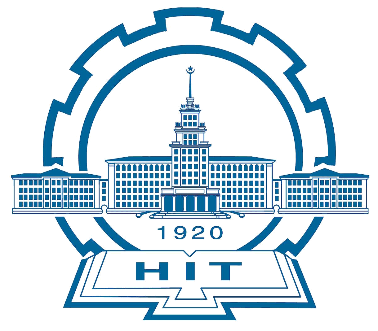 Harbin Institute of Technology
